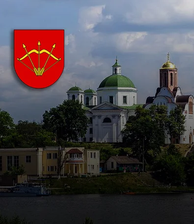 Військовий адвокат Біла Церква