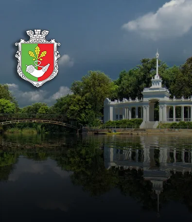 Військовий адвокат Кривий Ріг