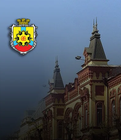 Військовий адвокат Кропивницький