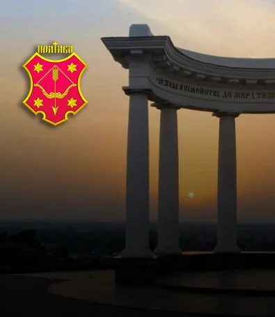 Військовий адвокат Полтава