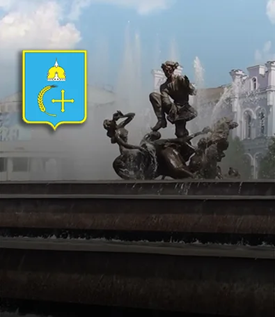 Військовий адвокат Суми