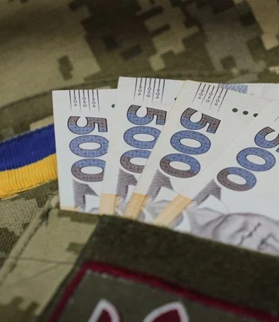 Послуги військового адвоката з призначення та стягнення грошового та речового забезпечення