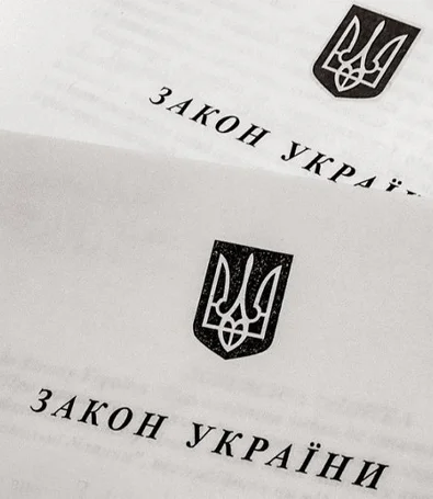 Юридичні консультації військового адвоката