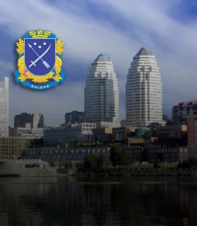 Військовий адвокат Дніпро