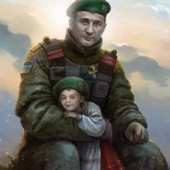 Військовий Адвокат